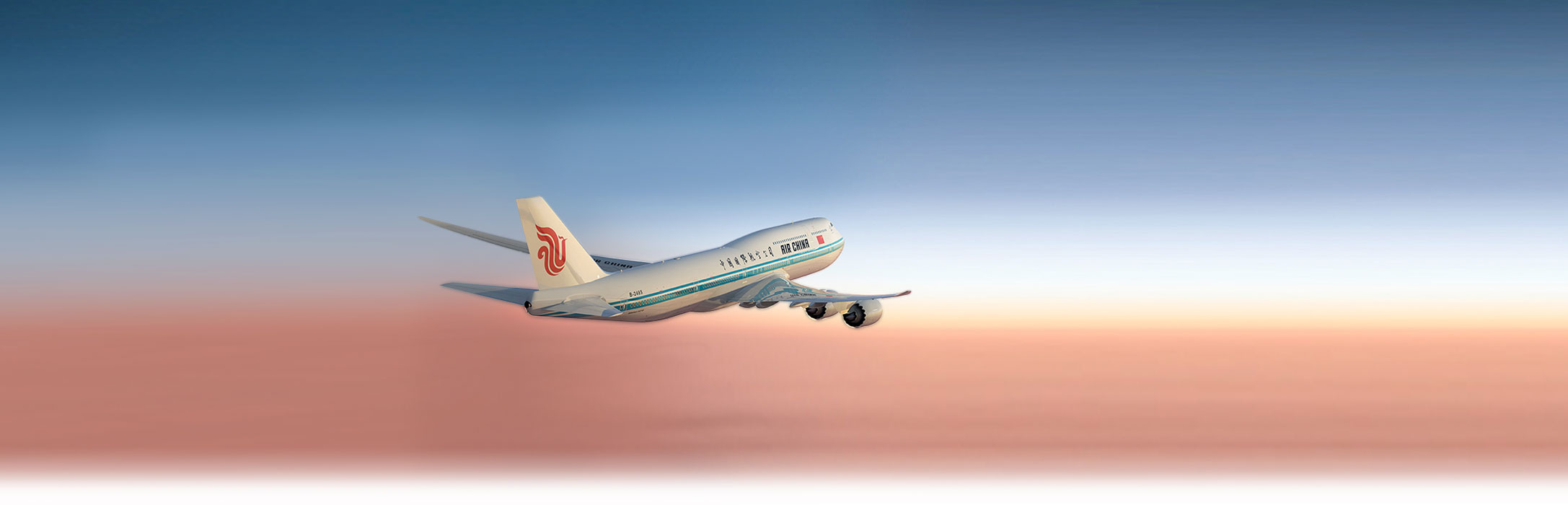 Air China